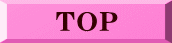 ＴＯＰ